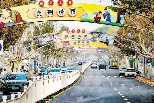 邯郸推进城市更新十二项攻坚行动!(图5)