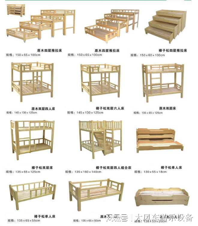 幼儿园户外路障玩具(图3)