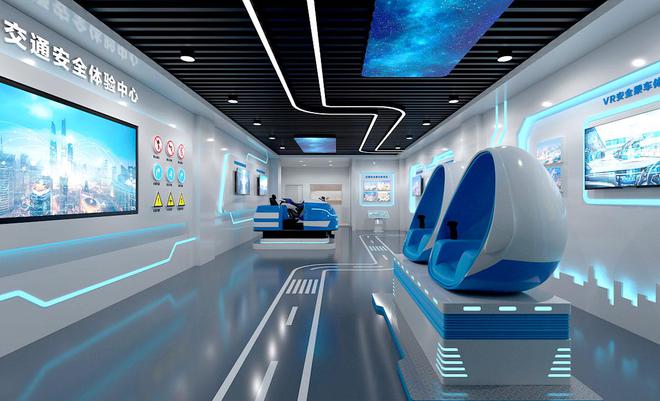 交通安全教育展厅沉浸式设计公司交通安全展