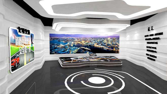 交通安全教育展厅沉浸式设计公司交通安全展馆建设制作公司(图3)