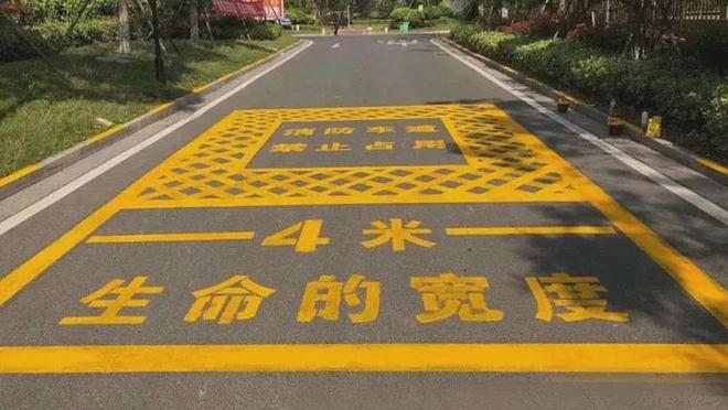 明确了！唐山新规出台！涉及所有小区、街道、菜市场……(图1)