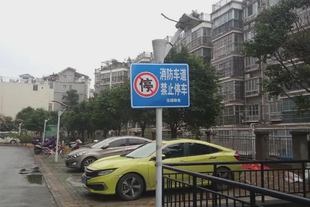 明确了！唐山新规出台！涉及所有小区、街道、菜市场……(图2)