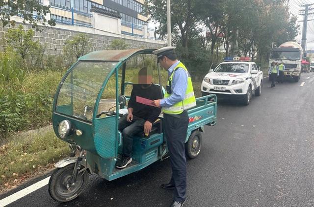 旌德县开展电动三四轮车道路交通安全隐患专