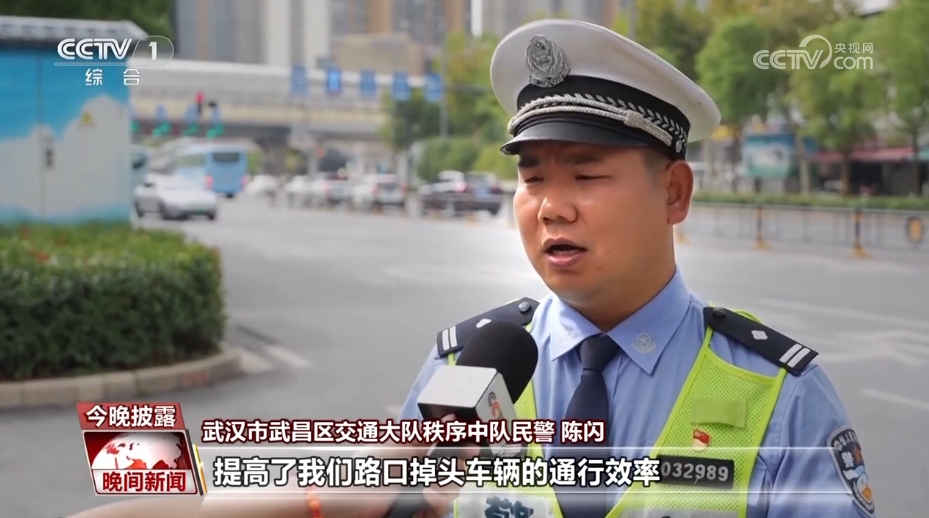 多地上线“多车联动掉头”新型通道车辆应该怎么走？(图3)