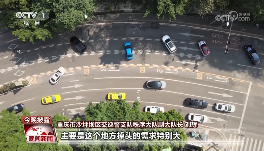 多地上线“多车联动掉头”新型通道车辆应该