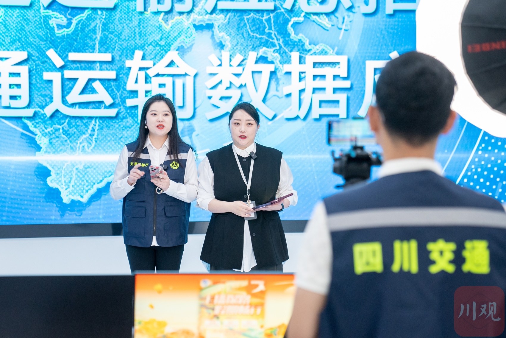 C｜国庆我在岗动态“避堵”我在“云端”为