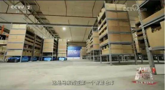 从AGV到IGV：被“第二次发明”的水平运输新物种(图2)