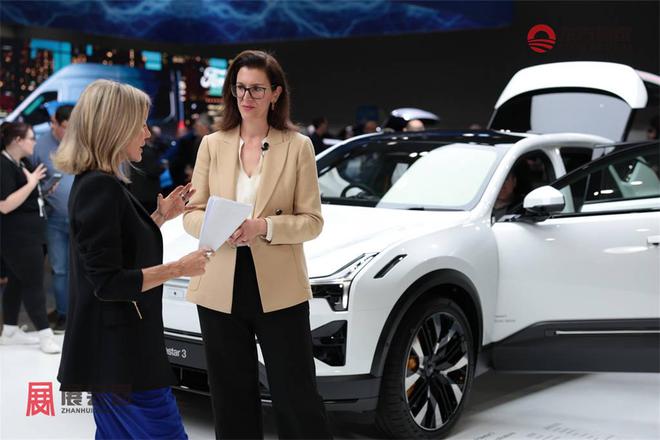 2025年澳大利亚墨尔本国际充电桩展IEVS2025(图2)