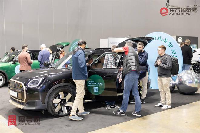 2025年澳大利亚墨尔本国际充电桩展IE