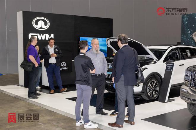 2025年澳大利亚墨尔本国际充电桩展IEVS2025(图5)