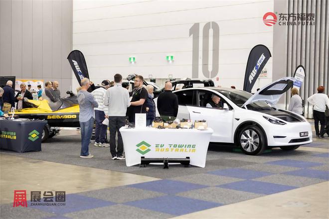 2025年澳大利亚墨尔本国际充电桩展IEVS2025(图6)