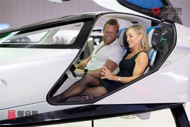 2025年澳大利亚墨尔本国际充电桩展IEVS2025(图12)