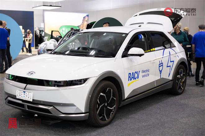 2025年澳大利亚墨尔本国际充电桩展IEVS2025(图13)