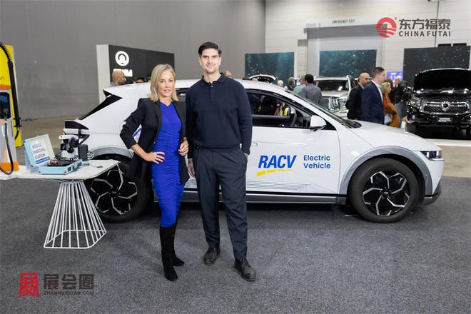 2025年澳大利亚墨尔本国际充电桩展IEVS2025(图15)