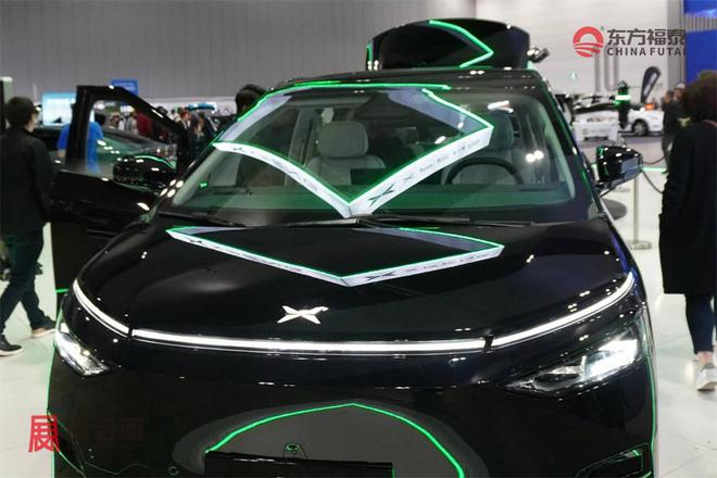 2025年澳大利亚墨尔本国际充电桩展IEVS2025(图19)