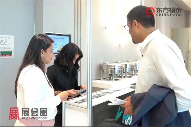 2025年中东迪拜新能源电动车及充电桩展MEVS2025(图4)