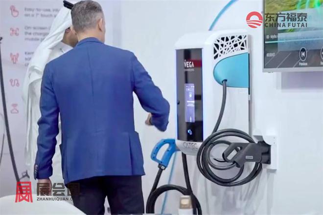 2025年中东迪拜新能源电动车及充电桩展MEVS2025(图12)