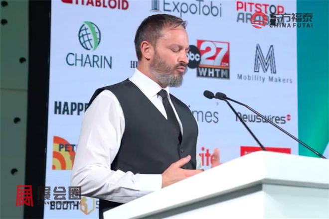 2025年中东迪拜新能源电动车及充电桩展MEVS2025(图21)