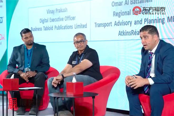 2025年中东迪拜新能源电动车及充电桩展MEVS2025(图22)