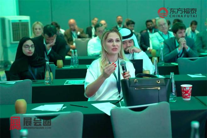 2025年中东迪拜新能源电动车及充电桩展MEVS2025(图18)