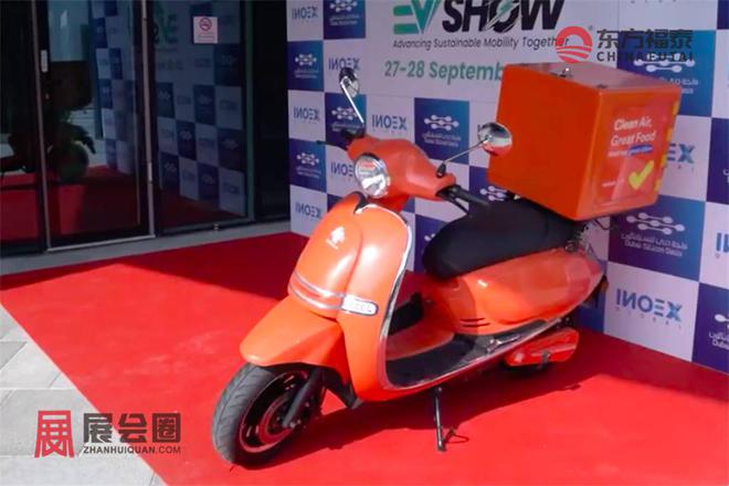 2025年中东迪拜新能源电动车及充电桩展MEVS2025(图28)