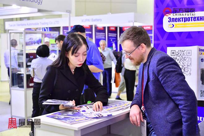 2025年俄罗斯莫斯科新能源电动车展RENWEX2025(图2)