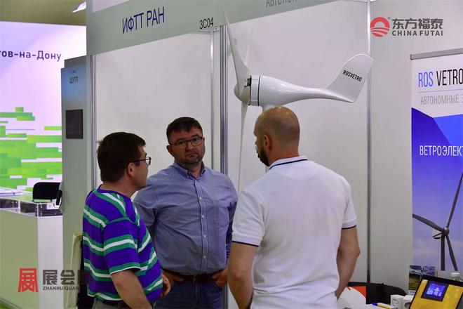 2025年俄罗斯莫斯科新能源电动车展RENWEX2025(图10)