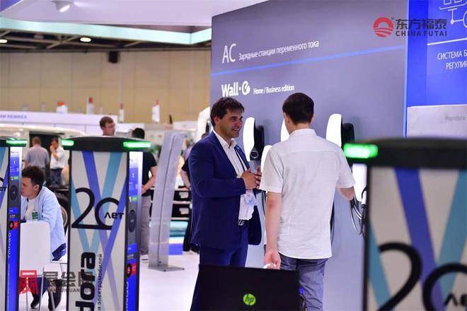 2025年俄罗斯莫斯科新能源电动车展RENWEX2025(图21)