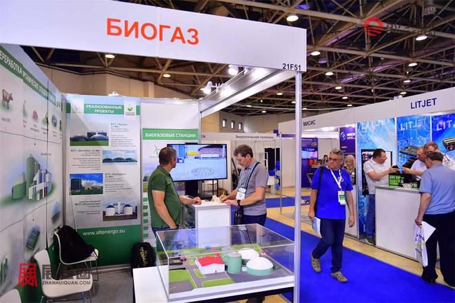 2025年俄罗斯莫斯科新能源电动车展RENWEX2025(图27)