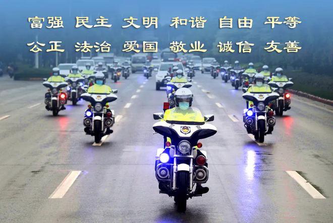 关于开展摩托车交通违法行为专项整治行动的通告(图2)