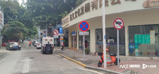 整合标牌杆件333个中山“多杆合一”打造