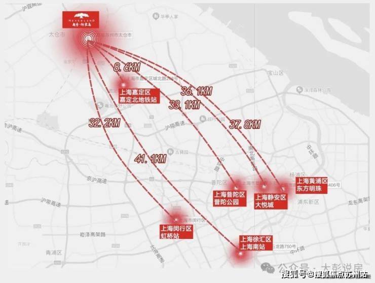 越秀向东岛售楼处电话售楼中心首页网站楼盘百科百科24小时热线电话(图3)