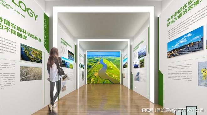 公司展厅设计搭建原筑展览-展馆设计的点睛