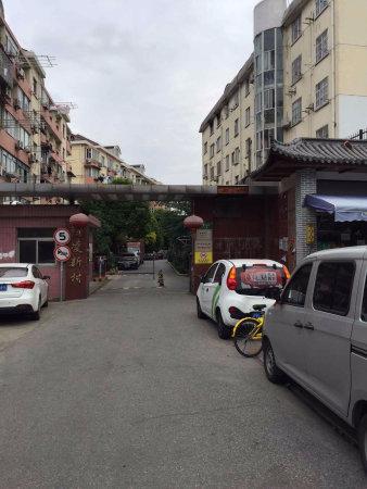 浦城小区售楼处网站陆家嘴现房精装修户型价格地址(图3)