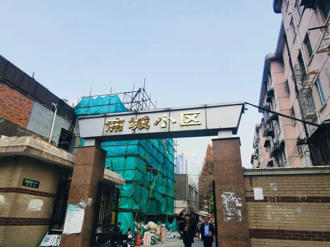 浦城小区售楼处网站陆家嘴现房精装修户型价格地址(图7)