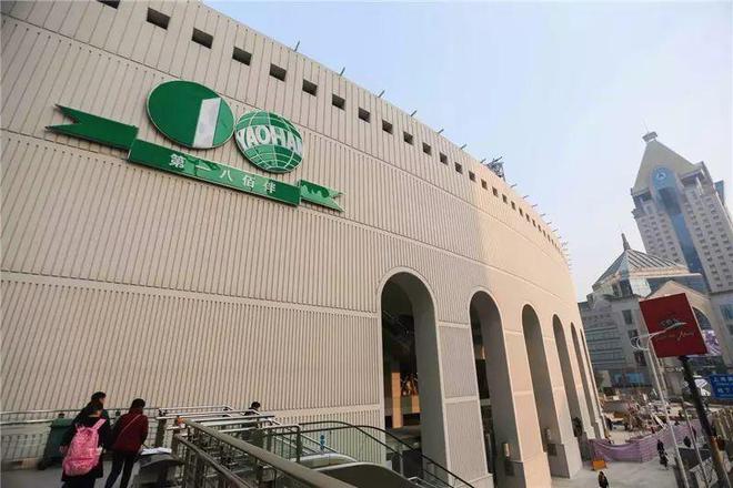 浦城小区售楼处网站陆家嘴现房精装修户型价格地址(图20)