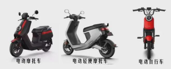 6种电动车交警不查！3种电动车、5种违法行为交警严查！(图3)