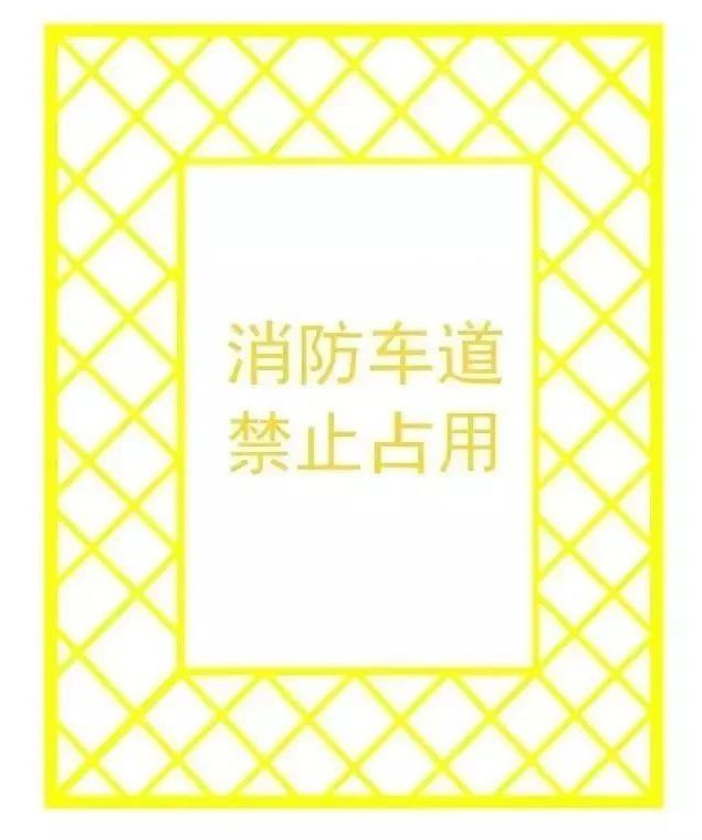 明确了！唐山所有小区、街道、菜市场……全面实施！(图5)