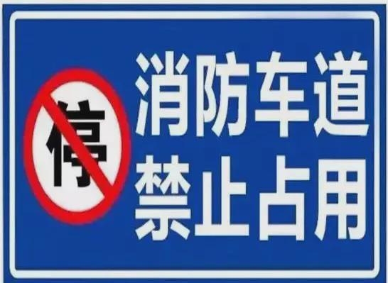 明确了！唐山所有小区、街道、菜市场……全面实施！(图6)