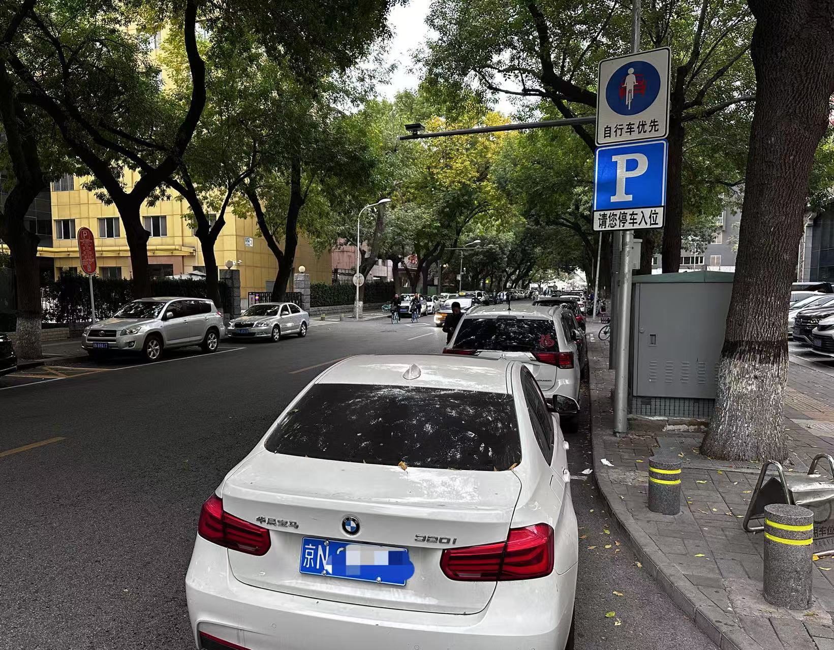 人民直击｜“失控”骑行(图5)