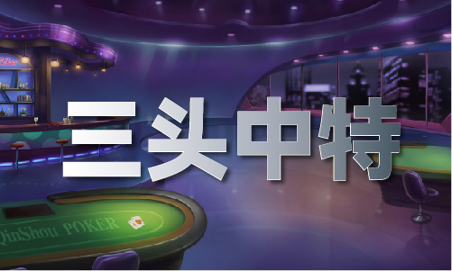 聚宝盆澳门免费资料大全_聚宝盆澳门免费资
