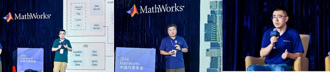 V2X又火了起来零束与MathWorks