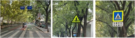 古城新韵·慢享出行探索城市慢行一体化设计新思路主题沙龙活动成功举办！(图12)