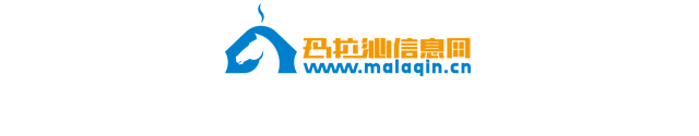 内蒙古4000多公里高速公路提速！(图8)