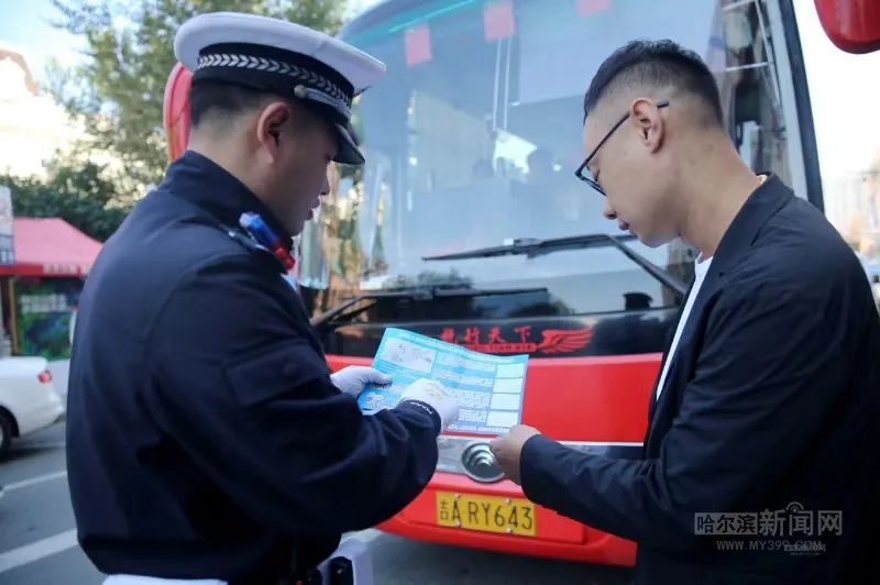 国庆假期小型车辆轻微交通违法不处罚