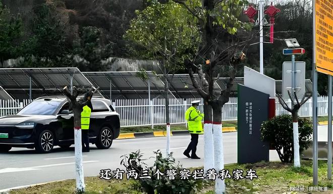 高速设卡程序违法？百万粉丝博主被交警处罚后提出质疑(图5)
