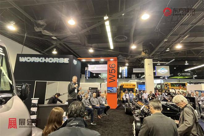 2025年美国国际绿色交通及充电桩展ACTExpo2025(图15)