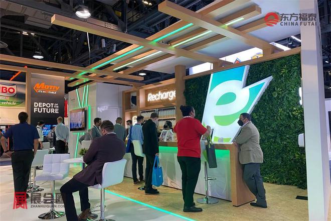 2025年美国国际绿色交通及充电桩展ACTExpo2025(图23)