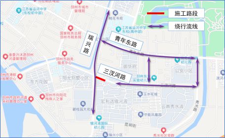 辣汤早新闻最新停水通知；征地公告！(图7)