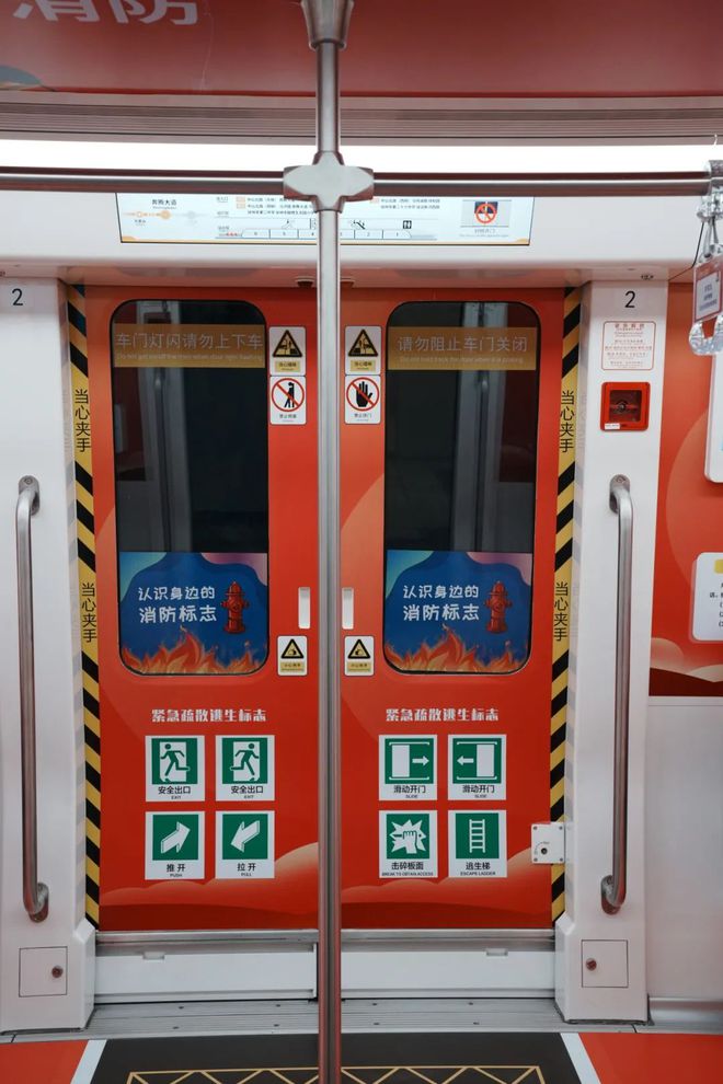 辣汤早新闻祝贺矿大、徐州医科大、江苏师大！(图2)